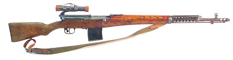 M14 s Optikou